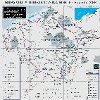 Pichincha Esmeraldas Imbabura Mapa - Map - Landkarte Mapa vial y turístico del Norte de Ecuador Pichincha Esmeraldas Carchi Imbabura