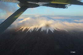 Cotopaxi El volcan más alto Sierra Ecuador image