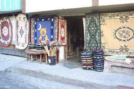 Guano es famoso por sus lindas artesanías de lana